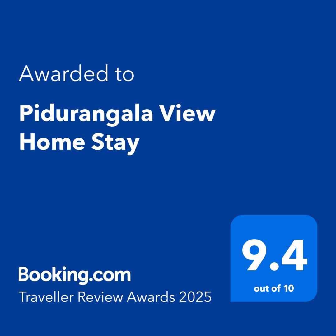 סיגירייה Pidurangala View Home Stay מראה חיצוני תמונה